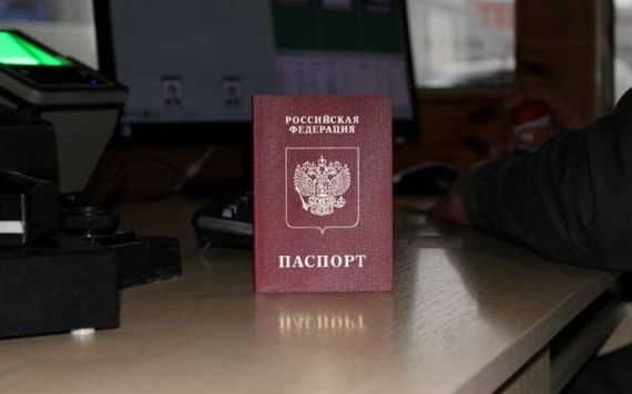 прописка в Волхове