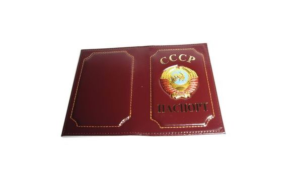 прописка в Волхове